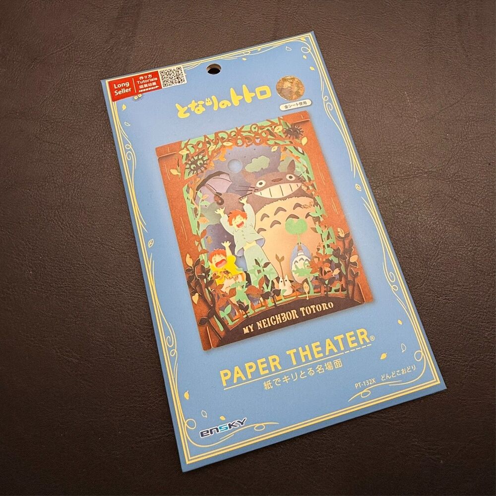 Studio Ghibli My Neighbor Totoro Dondodo Dance Paper Theater - Ensky